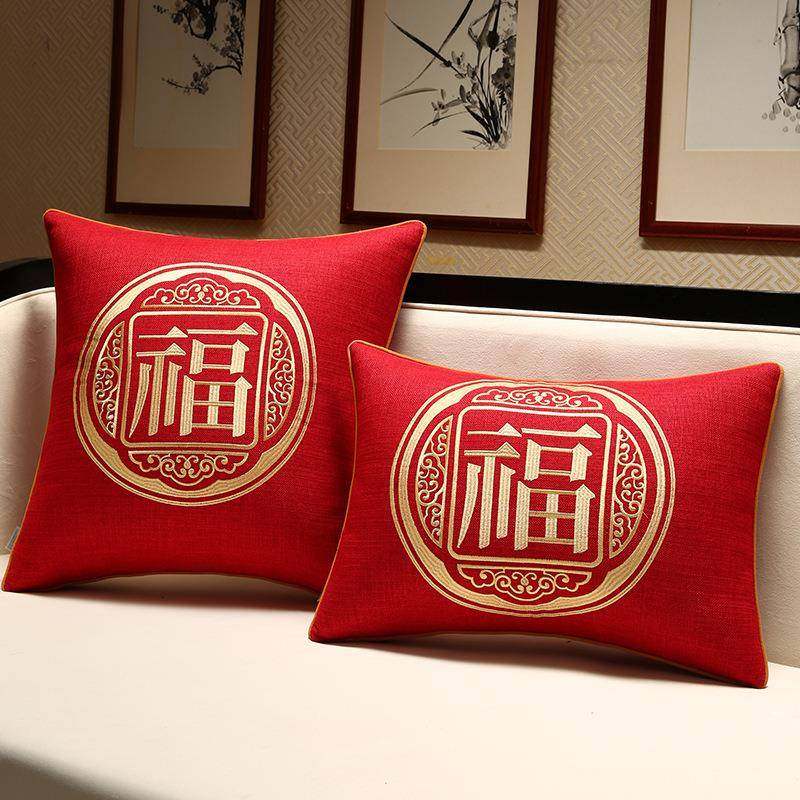 新中式抱枕结婚红色靠枕福字沙发客厅床头靠背垫套不含芯大号腰靠