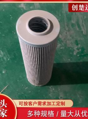 船舶油水滤芯过滤器工程机械设备FBO60338 FBO60364燃油过滤器