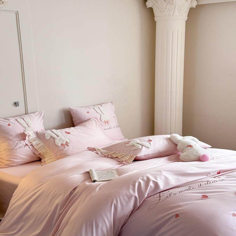 韩式可爱小兔贴布绣100S澳棉床上用品四件套少女心被套四季可用,3C数码配件,其它配件,淘宝优惠券,粉丝福利购,淘宝优惠卷