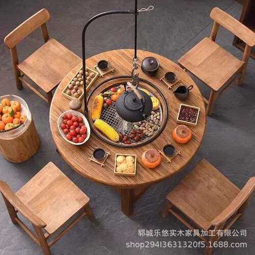 老榆木围炉煮茶桌可折叠实木茶几茶台桌椅组合室外烧烤火锅小圆桌