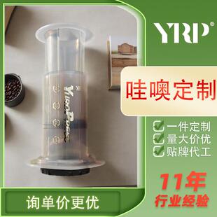 法式咖啡壶爱优乐压冰滴壶咖啡滤纸纯纸浆冲泡咖啡手压机过滤式
