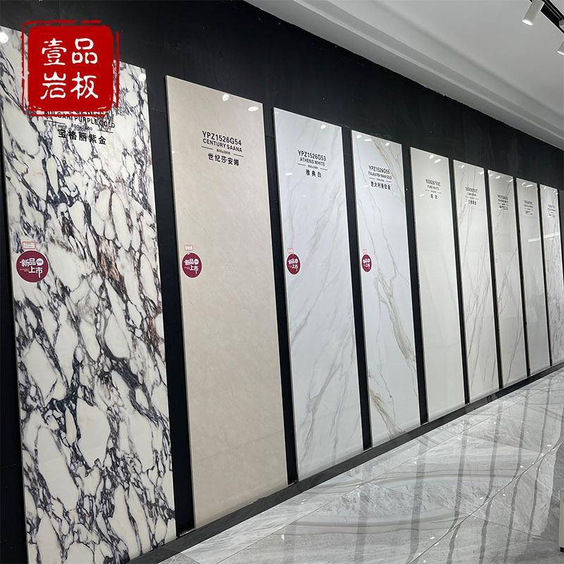 岩板台面800×2600×15mm餐桌电视柜吧台厨房台面中岛台亮面厚板