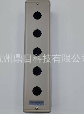 IDEC和泉按钮盒KGNW515Y