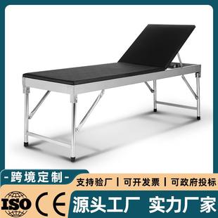 不锈钢诊断床诊查床推拿理疗靠背带孔床门诊检查护理按摩床