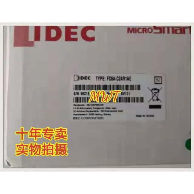 原装IDEC 和泉可编程控制器PLC FC6A-C24R1AE 假一罚十