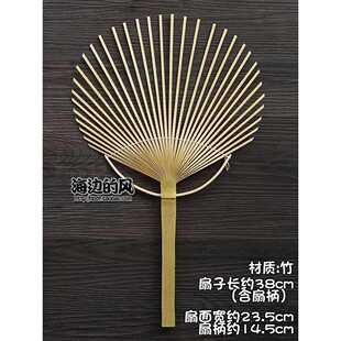 蚕丝扇diy材料包团扇扇框扇子骨架手工制作半成品蚕宝宝吐丝扇子