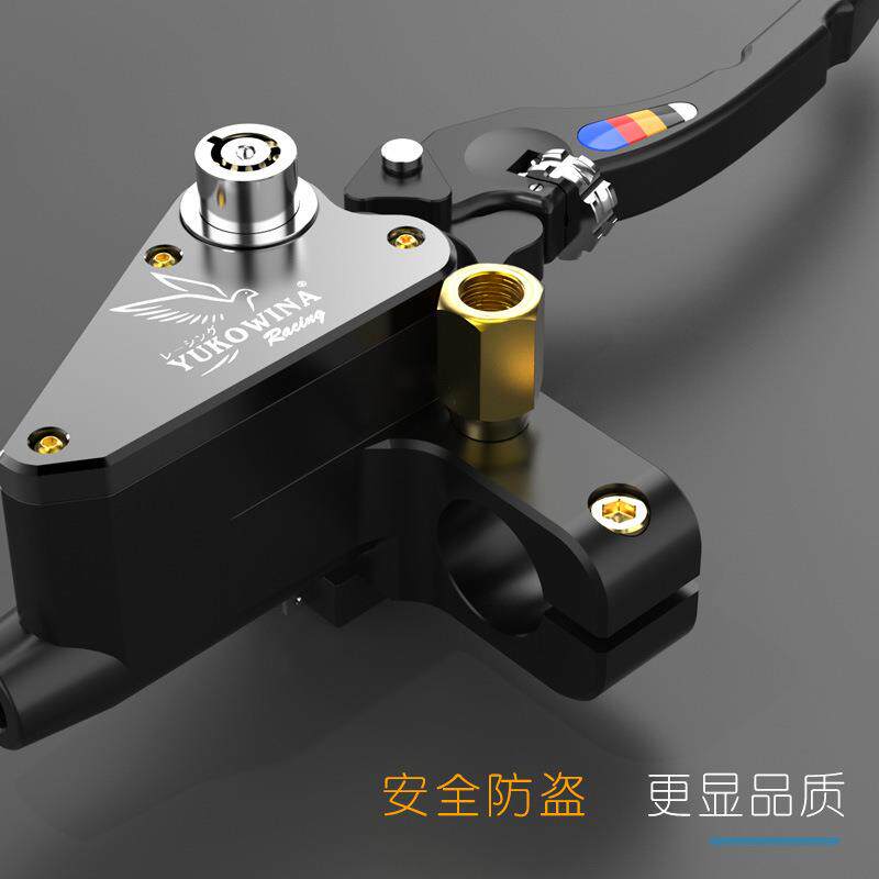 新款小牛摩托车CN上C改装侧推上碟刹泵防锁电动车防摔刹201915车