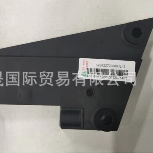 重汽HOWO T7H 汕德卡C7H C9H配件 前大灯压板(右) AZ962272000002