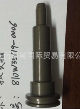 重汽HOWO T7 汕德卡C7H C9H G7S 曼桥MCY13拨叉轴 810W35619-0006