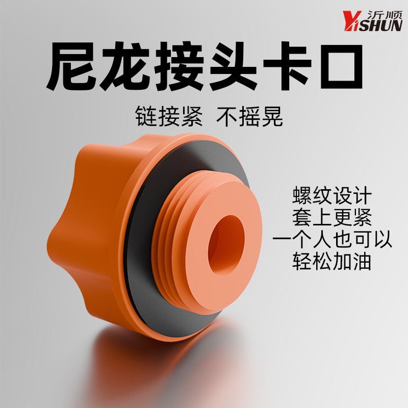 汽车发动机机油加注漏斗大众专用机油加注器多功能加机油专用工具