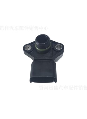 原厂39300-2B050适用于现代起亚进气压力传感器393002B050