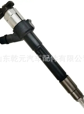 柴油发动机喷油器总成  295050-1760  1465A439