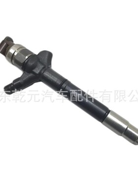 喷油器总成 23670-0R020 /23670-0R170 共轨喷油器  零售