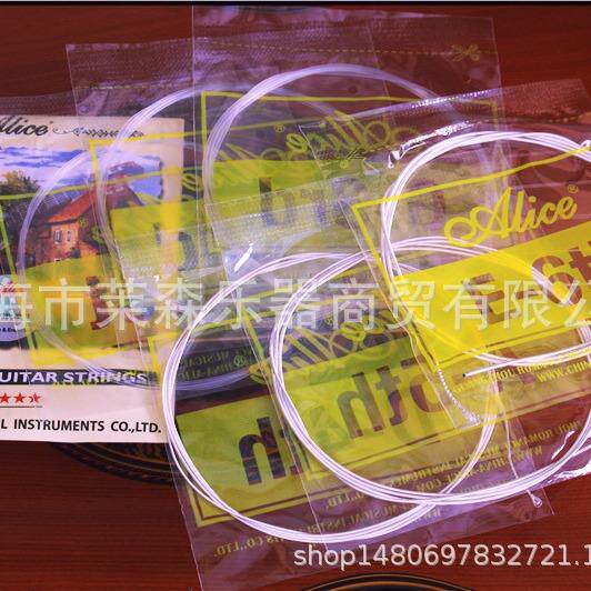 爱丽丝弦木吉QMH装他琴弦古典吉他套弦A1尼06吉他套弦龙套6根弦