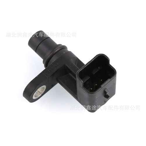 1920LS V755079880 V758809580凸轮轴相位传感器适用标致雪铁龙