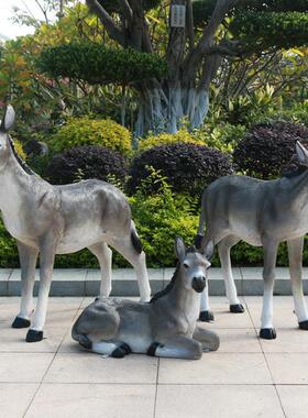 小驴仿真毛摆件户外玻钢FXE动物雕塑园林景观璃花园庭院农场装饰
