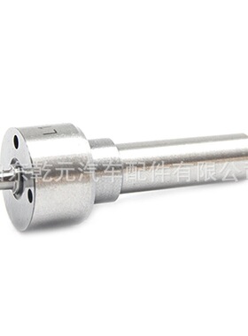 电控喷油嘴  L281PBD   L325PBC 共轨喷油嘴