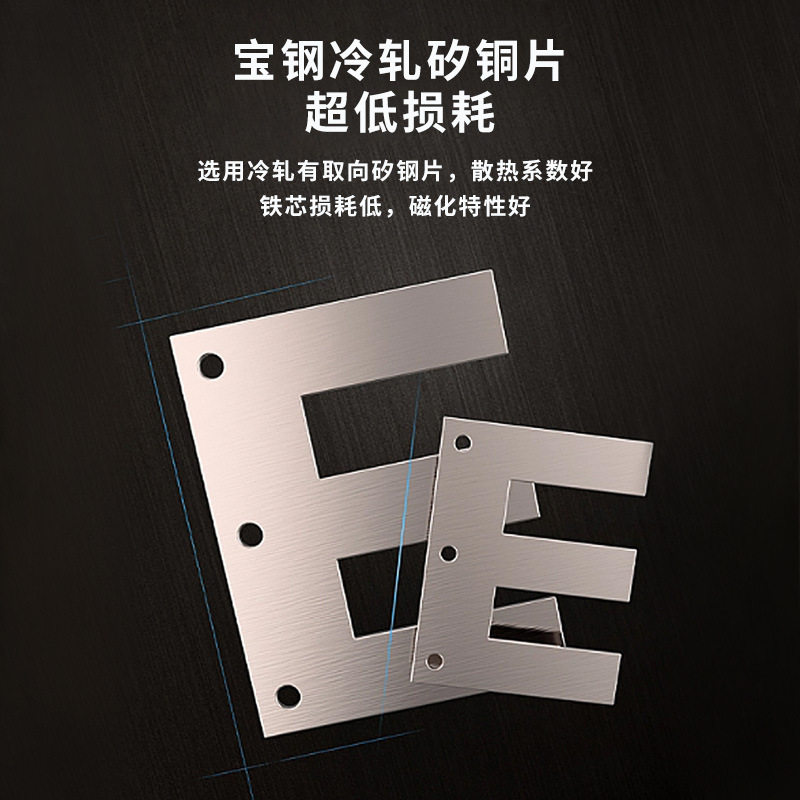 定制单相隔离变压器一火一零两相电源220v转110v实验室电压转换器