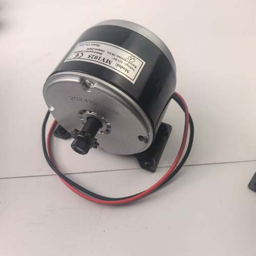 电动车配件/改装自行车/改装电动自行车套件24V250W高速350W