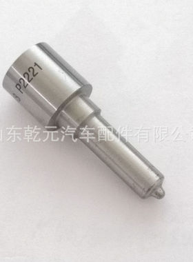 共轨喷油嘴 DLLA148P1536 配喷油器 0445120054 型号齐全 油嘴批