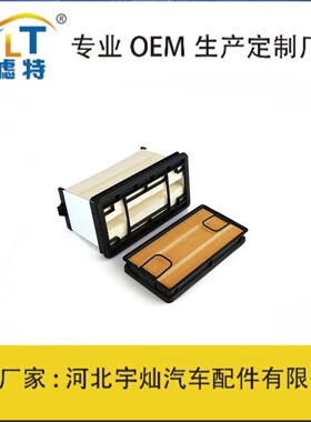 厂家供应 空气过滤器7010030 7010031 PA31011 P636749装载机