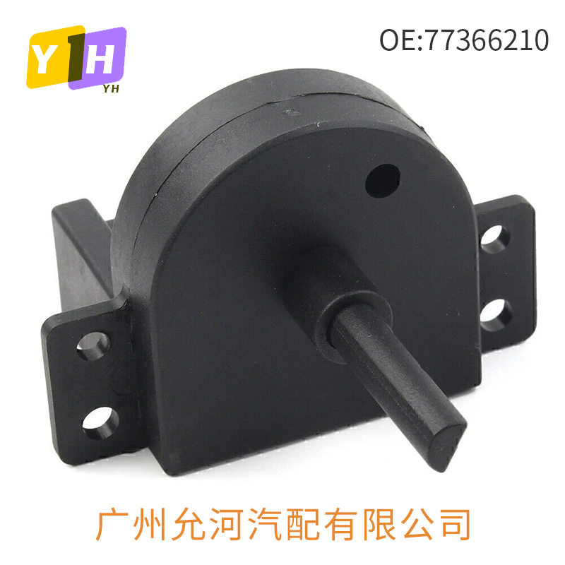 77366210 77362439 1607508680适用于菲亚特加热器鼓风机风扇开关