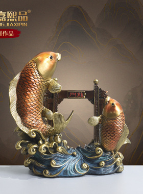 全铜鲤鱼跃龙门摆件年年有鱼跳龙门家居桌面软装饰品摆设铜工艺品