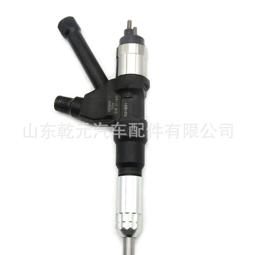 柴油发动机 电装共轨喷油器总成095000-5490