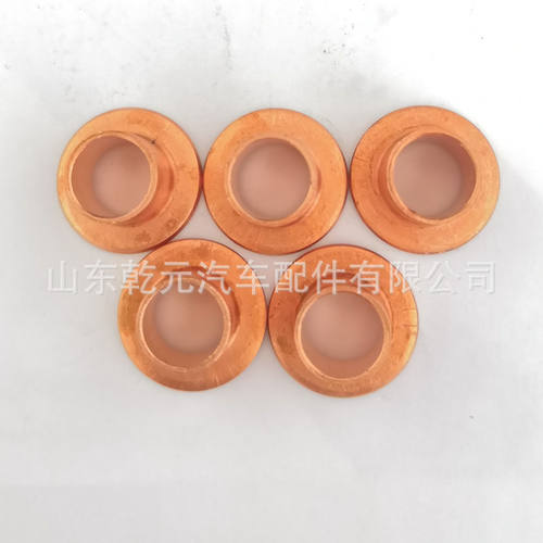 喷油器 喷油嘴 铜护套  F00ZW00003 大量现货  零售