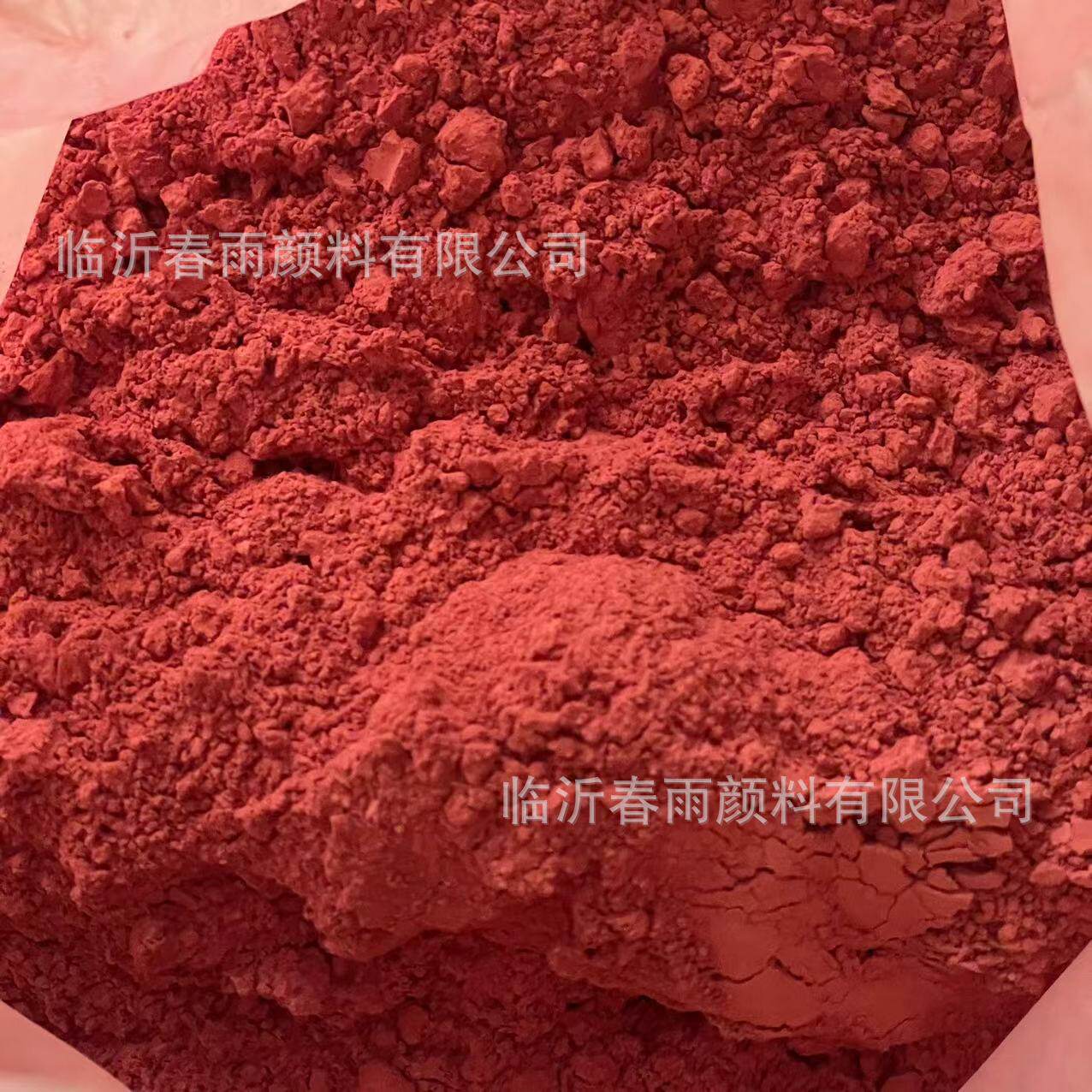 荧光透明颜料 荧光橘黄RF 玉米黄 橡胶水管 塑料专用 耐高温 耐候