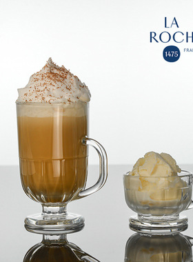 法国la rochere花神法式玻璃咖啡杯马克杯牛奶早餐杯果汁杯子茶杯