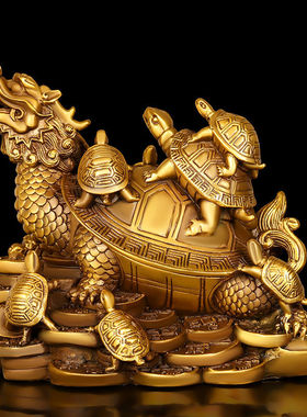 铜九子龙龟摆件九代母子龟金钱元宝龙头龟客厅玄关店铺桌面装饰