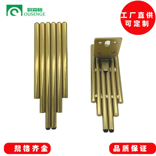 高承重轻奢钢筋脚沙发脚家具脚支撑脚茶几支撑脚床脚五金配件