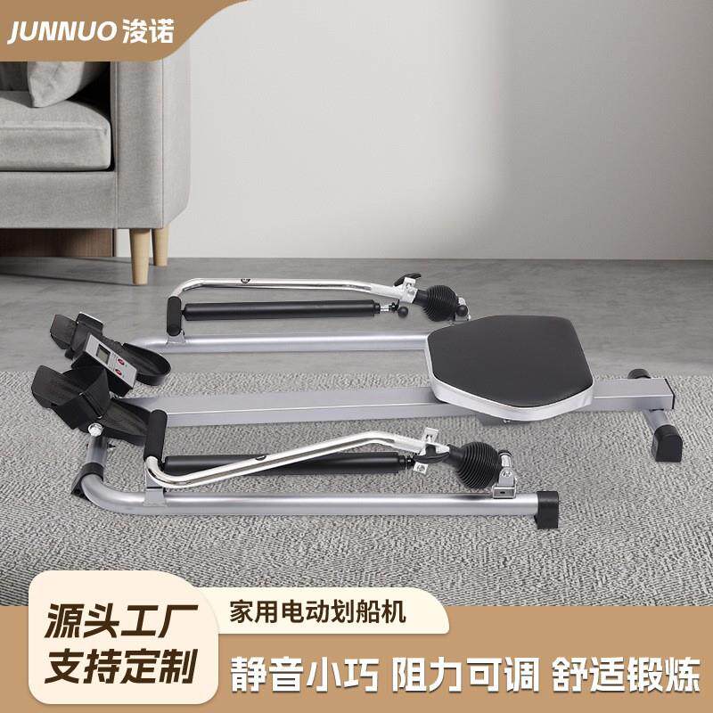 家用折叠划船机双杠液压划船器静音训练器健身运动器材