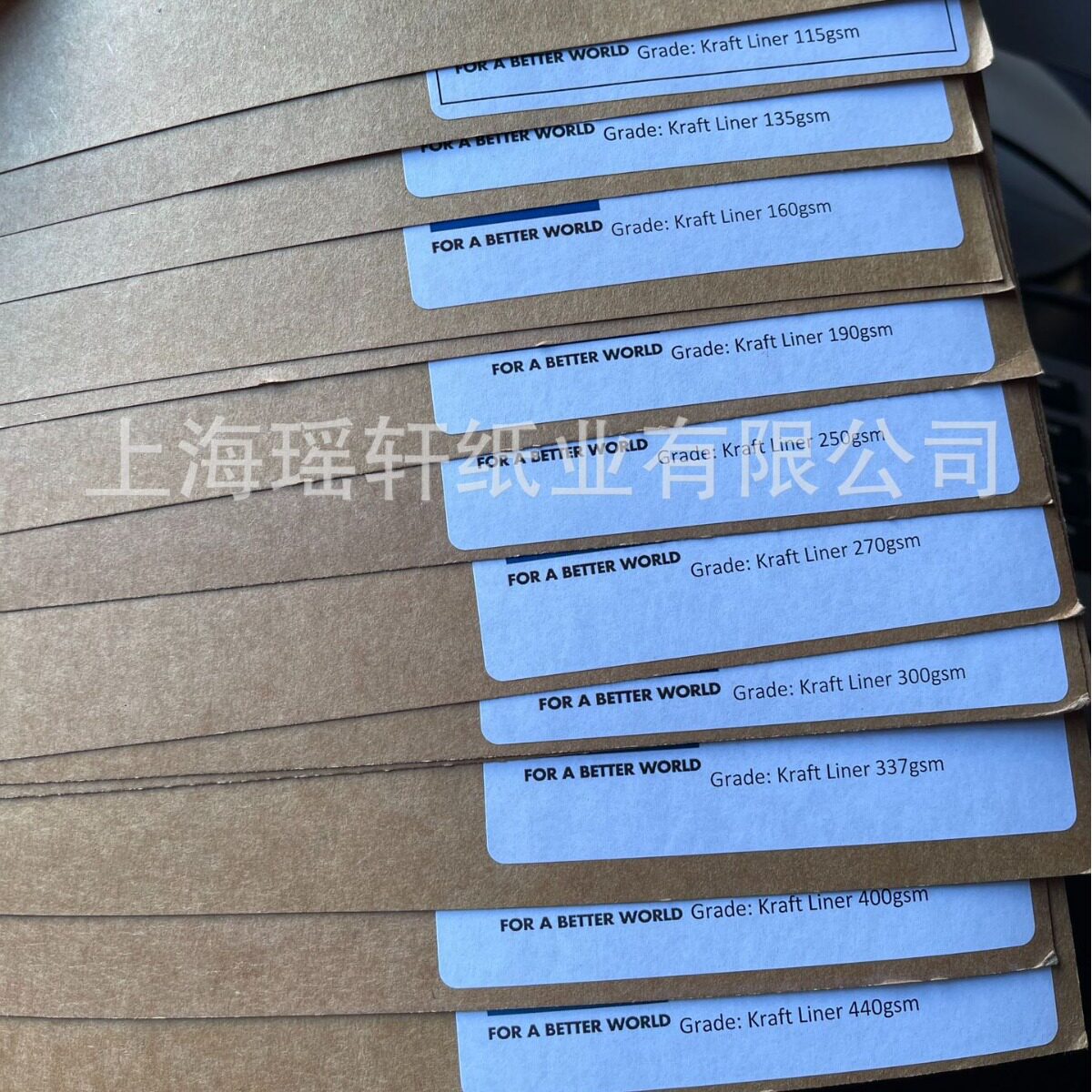 200克250克280克300克337克400克450克棕色浅色进口牛卡纸