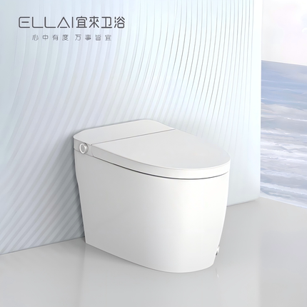 ELLAI宜来新品上市零水压智能坐便器超漩虹吸IPX4防水静音省水