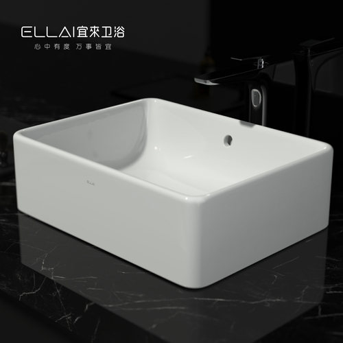 ELLAI宜来方形白色陶瓷艺术盆