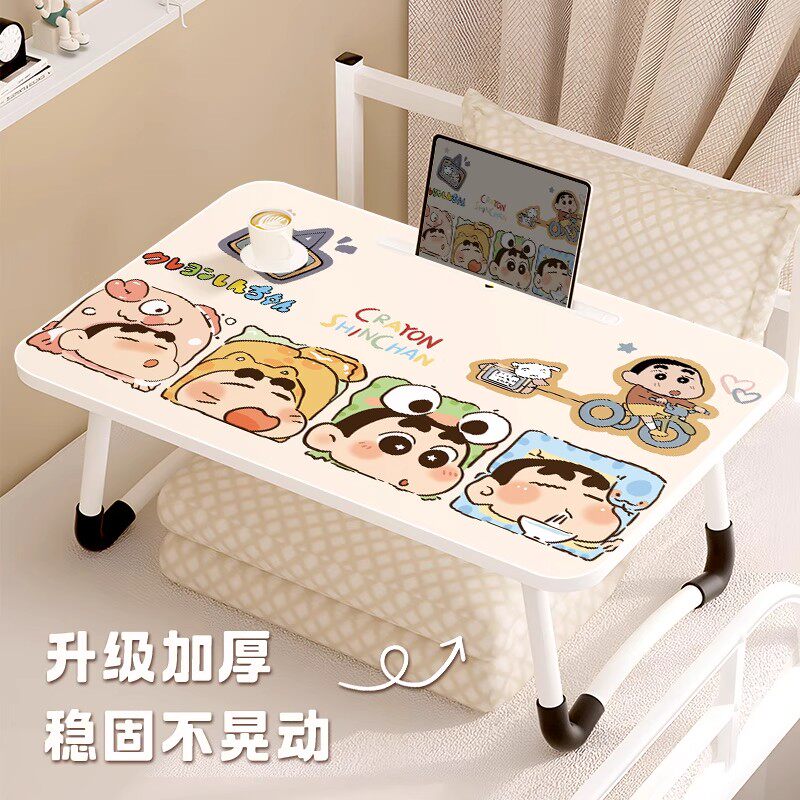 蜡笔小新床上折叠桌子宿舍学生学习写字卡通床上桌上可定制电脑桌