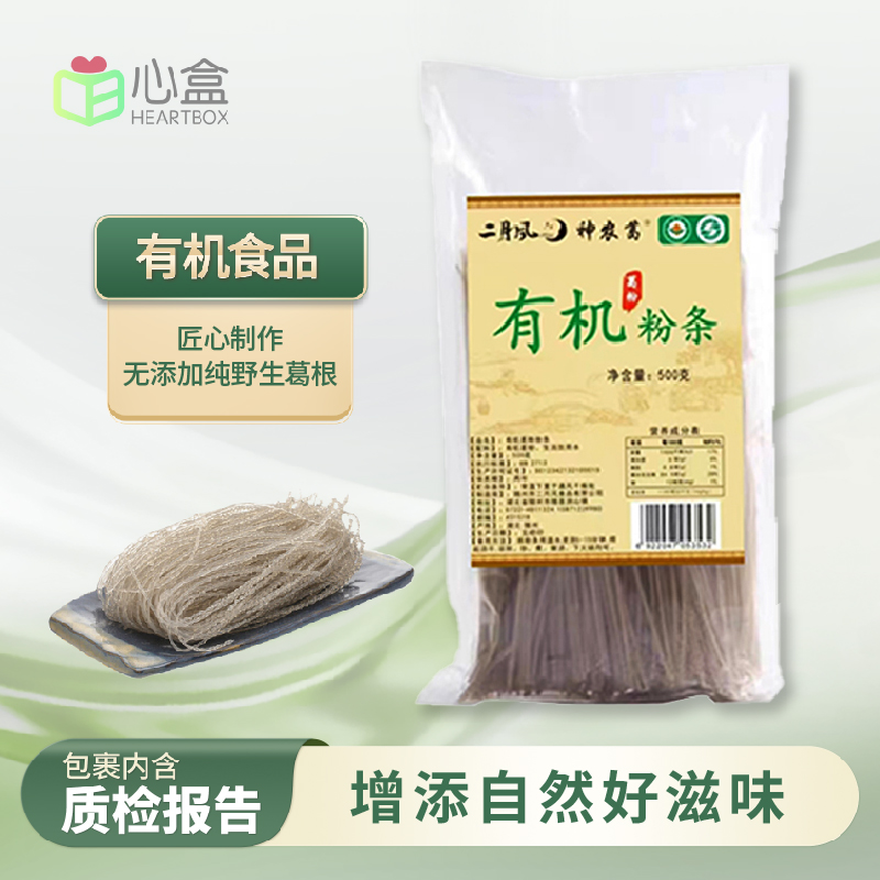 二月风湖北随州天然野生葛根粉条