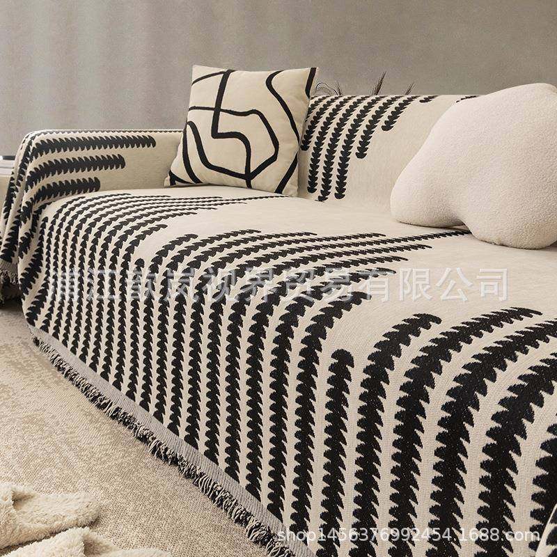 沙发巾2024年流行新款简约现代轻奢沙发套罩防滑坐垫子盖布轻奢风,3C数码配件,其它配件,淘宝优惠券,粉丝福利购,淘宝优惠卷