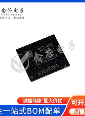 KLMEG8UCTA-B041 封装BGA-153 丝印KLMEG8UCTA 存储芯片emme