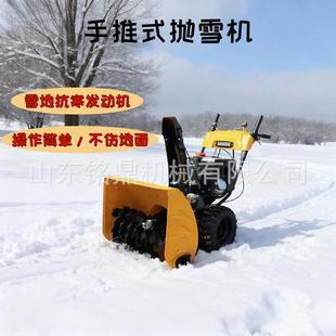 小型手推抛雪机自动扫雪机滚刷式清理机路面扫雪机户外道路除雪机