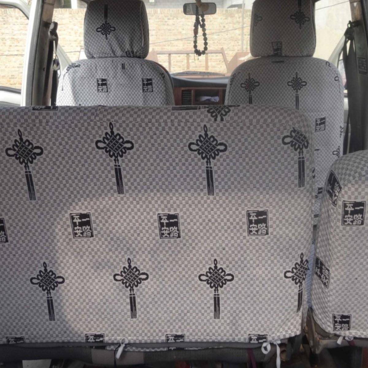 五菱之光荣光V宏光S78座单双排小卡新卡小康长安之星汽车座套坐垫