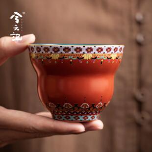 兮元记敦煌文创陶瓷茶杯家用高档主人杯个人专用品茗杯喝茶杯子