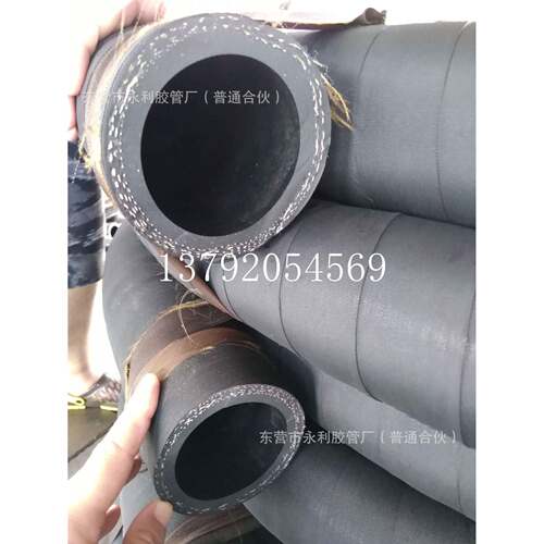 耐高温耐热180度夹布蒸汽橡胶管夹布输水胶管