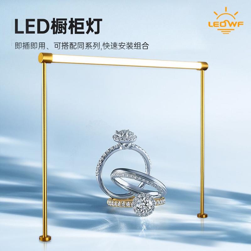 奢饰品展柜珠宝钟表黄金首饰龙门灯展示柜博物馆橱柜门型灯