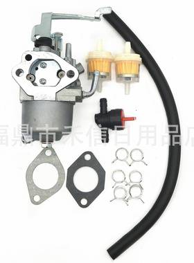 机械化油器EX27 EX30 279-62364-20 割草机配件 化油器套件含配件