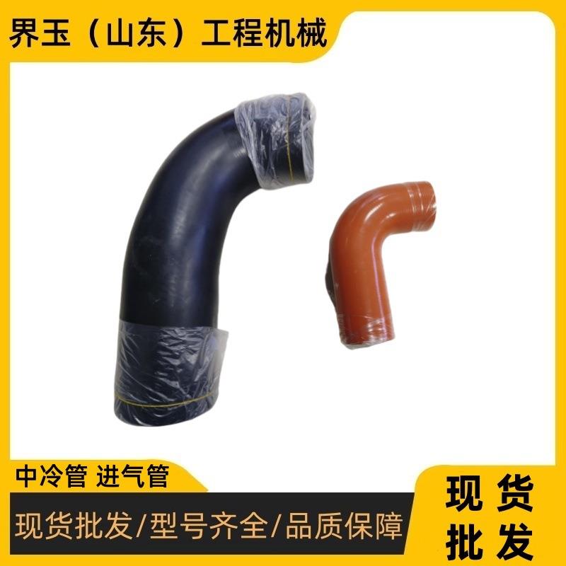 松小PC500-10中冷管进气管218-03-11811