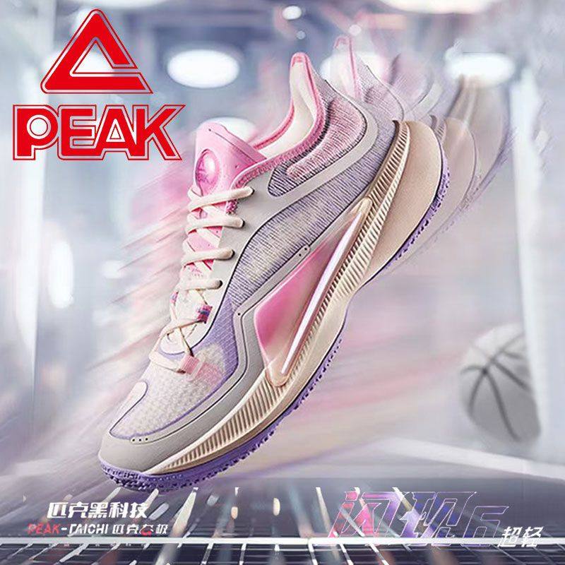 匹克态极闪现6超轻版春秋款网状篮球鞋男学生版缓震低帮实战球鞋