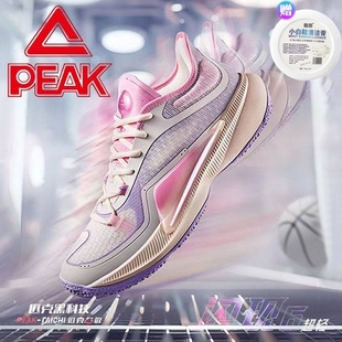 匹克态极闪现6超轻版春秋款网状篮球鞋男学生版缓震低帮实战球鞋